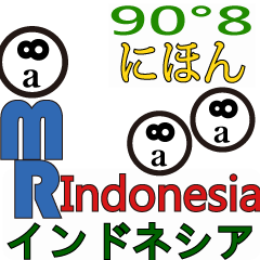 90°8 日本語.インドネシア
