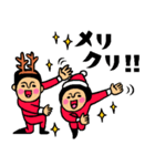 トモダチトークスタンプ【クリスマス編】（個別スタンプ：18）