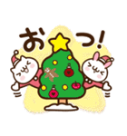 ☆デカ文字☆クリスマスすたんぷ（個別スタンプ：17）
